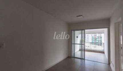 Apartamento com 2 quartos à venda na Rua Durval José de Barros, 167, Chácara Seis de Outubro, São Paulo, 55 m2 por R$ 499.000