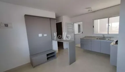 Apartamento com 2 quartos à venda na Avenida Conceição, 288, Carandiru, São Paulo, 40 m2 por R$ 299.000