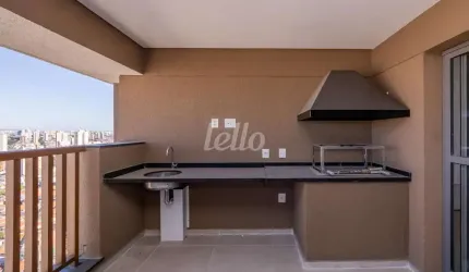 Apartamento com 4 quartos à venda na Rua Assungui, 105, Vila Gumercindo, São Paulo, 132 m2 por R$ 1.990.000
