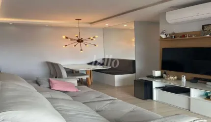 Apartamento com 2 quartos à venda na Rua Maria Daffre, 155, Quinta da Paineira, São Paulo, 57 m2 por R$ 570.000