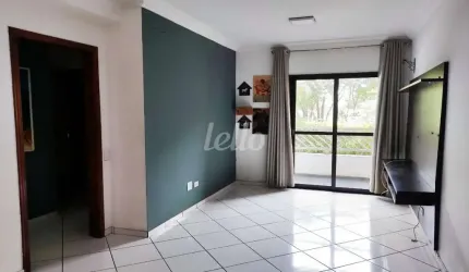 Apartamento com 3 quartos à venda na Rua Apucarana, 382, Tatuapé, São Paulo, 70 m2 por R$ 650.000