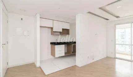 Apartamento com 2 quartos à venda na Rua José Tavares de Siqueira, 80, Parque São Jorge, São Paulo, 67 m2 por R$ 750.000