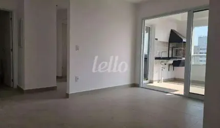 Apartamento com 2 quartos à venda na Rua David Campista, 264, Vila Guiomar, Santo André, 80 m2 por R$ 890.000