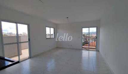 Apartamento com 2 quartos à venda na Rua João de Ledesma, 126, Vila Santa Teresinha, São Paulo, 52 m2 por R$ 480.000