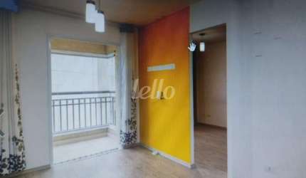Apartamento com 1 quarto à venda na Rua José Antônio Fontes, 417, Vila Tolstoi, São Paulo, 38 m2 por R$ 450.000
