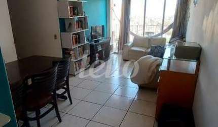 Apartamento com 3 quartos à venda na Rua das Grumixamas, 799, Jardim Oriental, São Paulo, 82 m2 por R$ 650.000