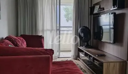 Apartamento com 2 quartos à venda na Rua Carlos Silva, 395, Chácara Califórnia, São Paulo, 67 m2 por R$ 530.000