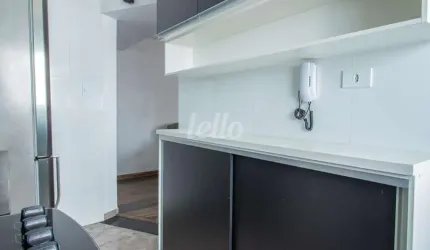 Apartamento com 3 quartos à venda na Rua Marechal Barbacena, 918, Vila Regente Feijó, São Paulo, 147 m2 por R$ 1.170.000