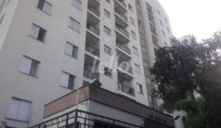 Apartamento com 2 quartos à venda na Rua Edmundo Kirmayr, 7, Vila Roque, São Paulo, 50 m2 por R$ 345.000