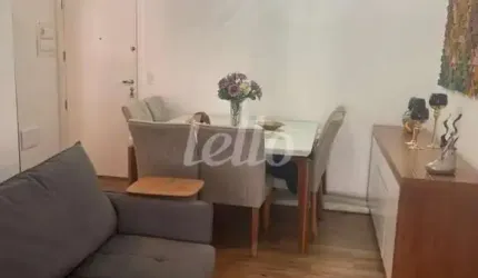 Apartamento com 2 quartos à venda na Rua Padre Estevão Pernet, 377, Vila Gomes Cardim, São Paulo, 65 m2 por R$ 799.000