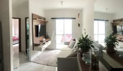 Apartamento com 2 quartos à venda na Rua Debora Oliveira de Almeida, 170, Vila Real, Guarulhos, 54 m2 por R$ 245.000