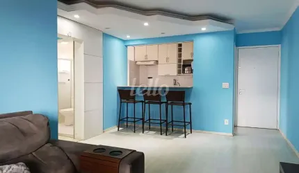 Apartamento com 2 quartos à venda na Rua Padre Estevão Pernet, 740, Vila Gomes Cardim, São Paulo, 60 m2 por R$ 530.000