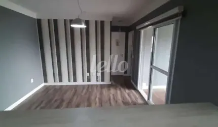 Apartamento com 2 quartos à venda na Rua Teresina, 645, Vila Bertioga, São Paulo, 62 m2 por R$ 680.000