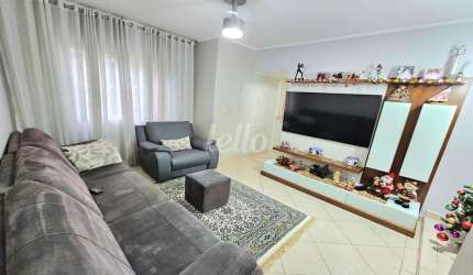 Apartamento com 3 quartos à venda na Rua Sara Bernhard, 355, Vila Cláudia, São Paulo, 80 m2 por R$ 460.000