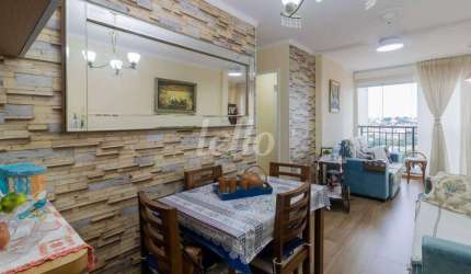 Apartamento com 2 quartos à venda na Rua Avaí, 357, Vila Bertioga, São Paulo, 60 m2 por R$ 800.000