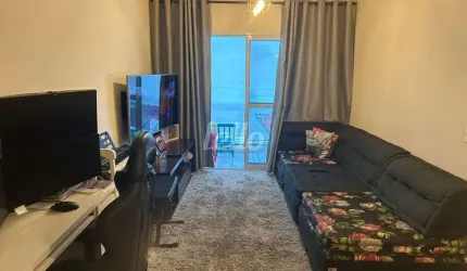 Apartamento com 2 quartos à venda na Rua Treze de Maio, 145, Vila Mariza, São Bernardo do Campo, 70 m2 por R$ 490.000
