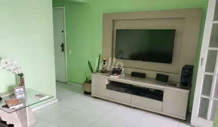 Apartamento com 2 quartos à venda na Rua Vergueiro, 3432, Vila Mariana, São Paulo, 62 m2 por R$ 745.000