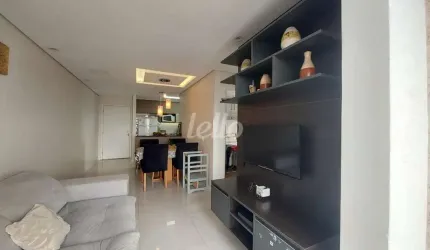 Apartamento com 2 quartos à venda na Rua Parambú, 110, Parque Vitória, São Paulo, 47 m2 por R$ 450.000