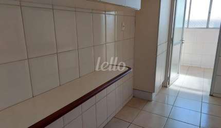 Apartamento com 3 quartos à venda na Rua Francisco Pereira Coutinho, 290, Vila Rafael de Oliveira, Jundiaí, 92 m2 por R$ 580.000