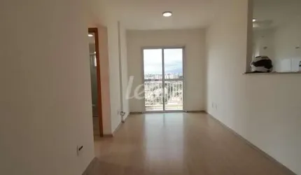 Apartamento com 2 quartos à venda na Rua Madri, 375, Utinga, Santo André, 51 m2 por R$ 355.100