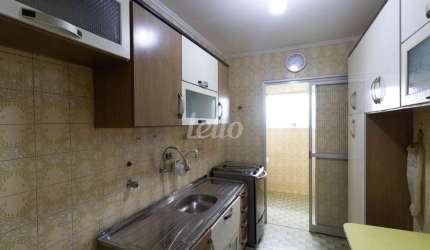 Apartamento com 2 quartos à venda na Rua Filhas do Sagrado Coração, 406, Vila Formosa, São Paulo, 54 m2 por R$ 400.000