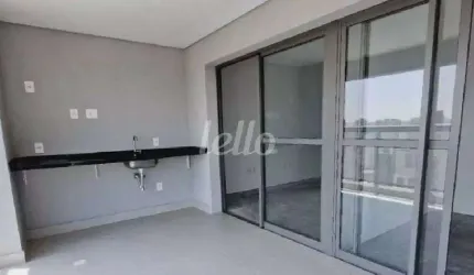Apartamento com 3 quartos à venda na Avenida Santo Amaro, 4800, Santo Amaro, São Paulo, 82 m2 por R$ 1.595.000
