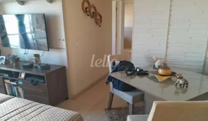 Apartamento com 2 quartos à venda na Rua Itza, 90, Jardim Modelo, São Paulo, 56 m2 por R$ 380.000