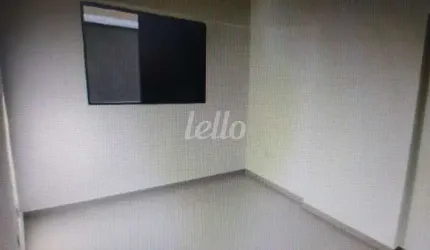 Apartamento com 2 quartos à venda na Rua Alves de Almeida, 1089, Vila Formosa, São Paulo, 49 m2 por R$ 460.000