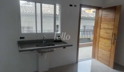 Apartamento com 2 quartos à venda na Rua Secundino Veiga, 241, Jardim Japão, São Paulo, 38 m2 por R$ 255.000