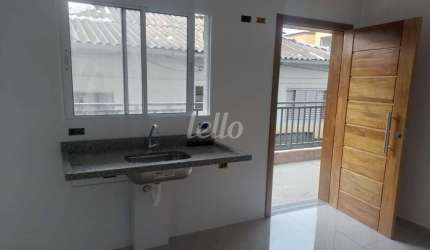 Apartamento com 2 quartos à venda na Rua Secundino Veiga, 241, Jardim Japão, São Paulo, 49 m2 por R$ 317.000