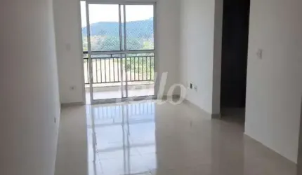 Apartamento com 2 quartos à venda na Rua Itapé, 94, Vila Santos, São Paulo, 53 m2 por R$ 382.000