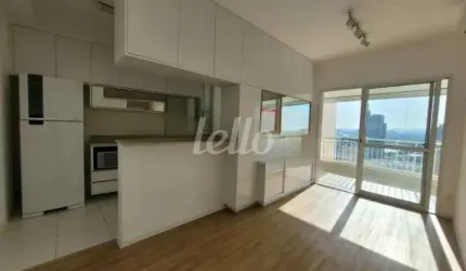 Apartamento com 2 quartos à venda na Rua Paes Leme, 215, Pinheiros, São Paulo, 70 m2 por R$ 1.800.000