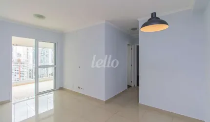 Apartamento com 2 quartos à venda na Avenida Portugal, 1223, Brooklin Paulista, São Paulo, 68 m2 por R$ 1.128.000