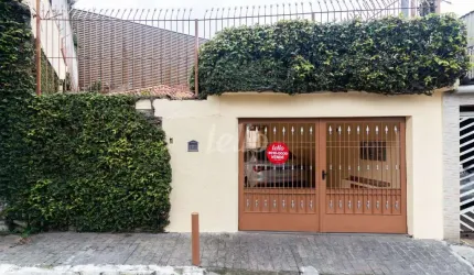 Casa comercial com 2 salas à venda na Rua Suarão, 73, Vila Prudente, São Paulo, 200 m2 por R$ 2.500.000