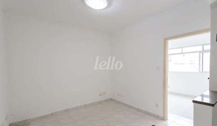 Apartamento com 2 quartos à venda na Rua Doutor Cesário Mota Júnior, 476, Vila Buarque, São Paulo, 70 m2 por R$ 445.200