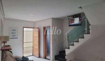 Casa em condomínio fechado com 3 quartos à venda na Rua Vinte e Nove de Outubro, 331, Vila Matilde, São Paulo, 160 m2 por R$ 550.000