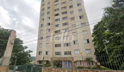 Apartamento com 2 quartos à venda na Avenida Nova Cantareira, 5199, Tucuruvi, São Paulo, 66 m2 por R$ 319.000