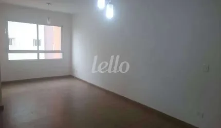 Apartamento com 1 quarto à venda na Rua João Ribeiro, 466, Campestre, Santo André, 50 m2 por R$ 487.000