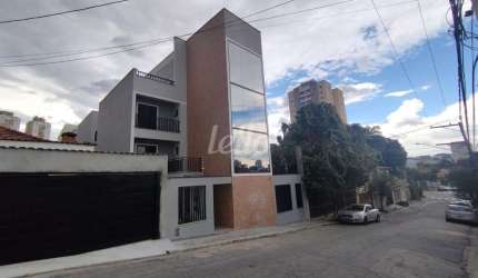 Apartamento com 2 quartos à venda na Rua Canhemborá, 69, Vila Gustavo, São Paulo, 41 m2 por R$ 289.604