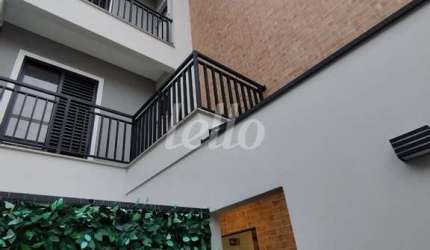 Apartamento com 2 quartos à venda na Rua Canhemborá, 69, Vila Gustavo, São Paulo, 43 m2 por R$ 299.997