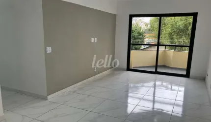Apartamento com 3 quartos à venda na Rua Itaici, 111, Santa Teresinha, São Paulo, 75 m2 por R$ 580.000