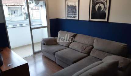 Apartamento com 2 quartos à venda na Rua Capitão Francisco Lipi, 1206, Vila Dom Pedro II, São Paulo, 57 m2 por R$ 410.000