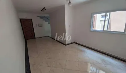 Apartamento com 2 quartos à venda na Rua Muritiba, 403, Vila Floresta, Santo André, 198 m2 por R$ 660.000