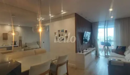 Apartamento com 2 quartos à venda na Rua Marcilío Dias, 300, Santa Maria, Santo André, 57 m2 por R$ 580.000
