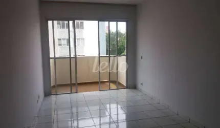 Apartamento com 2 quartos à venda na Rua Ouvidor Peleja, 489, Vila Mariana, São Paulo, 56 m2 por R$ 500.000