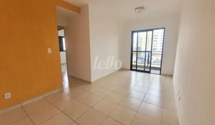 Apartamento com 2 quartos à venda na Rua do Acre, 390, Vila Bertioga, São Paulo, 65 m2 por R$ 425.000