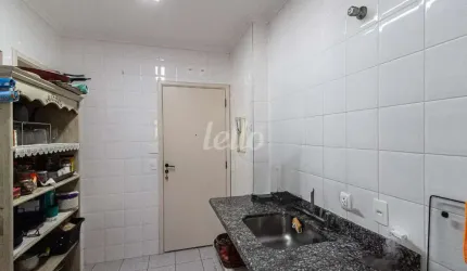 Apartamento com 3 quartos à venda na Rua Cantagalo, 430, Vila Gomes Cardim, São Paulo, 89 m2 por R$ 900.000