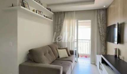 Apartamento com 2 quartos à venda na Rua Cristóvão Colombo, 600, Vila América, Santo André, 66 m2 por R$ 564.000
