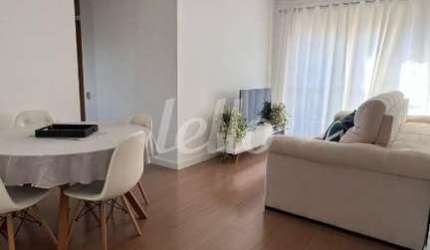 Apartamento com 3 quartos à venda na Rua dos Trilhos, 909, Mooca, São Paulo, 63 m2 por R$ 510.000