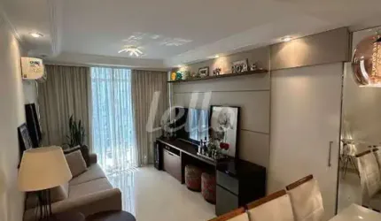 Apartamento com 2 quartos à venda na Rua Ulisses Cruz, 579, Tatuapé, São Paulo, 68 m2 por R$ 590.000